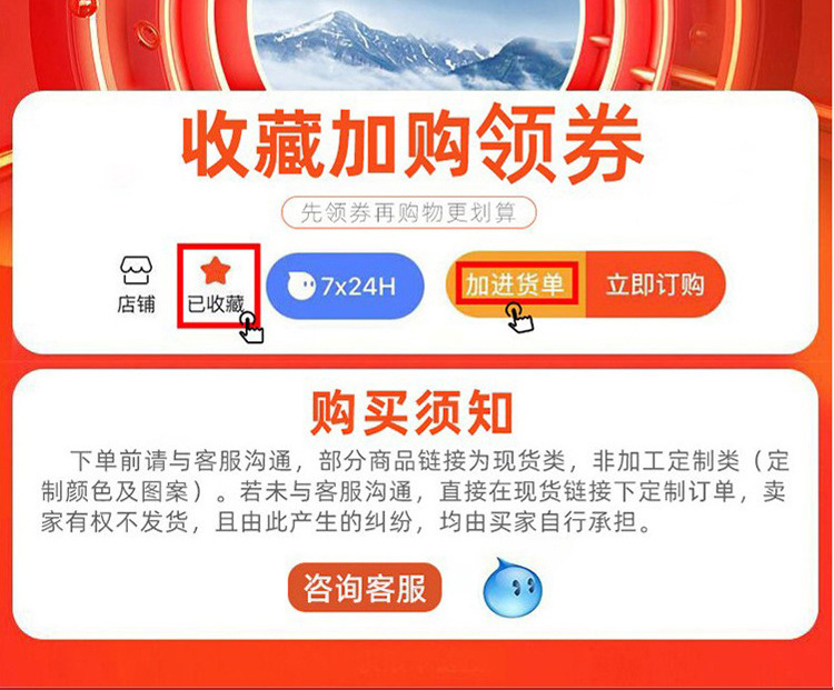 夏季防水布围裙批发家用厨房做饭餐饮咖啡奶茶店防油工作围裙印字详情3