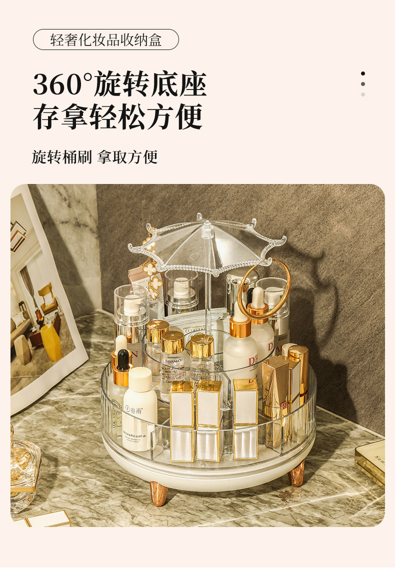 Lipstick storage box, desktop cosmetics, lipstick display stand, thickened transparent essence, eye cream and skin care product rack pic 23
