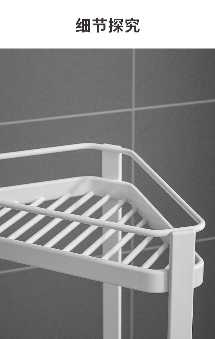 Cross-border exclusive bathroom shelving, non-drilling floor-standing tripod storage rack, corner gap toilet shelving pic 15