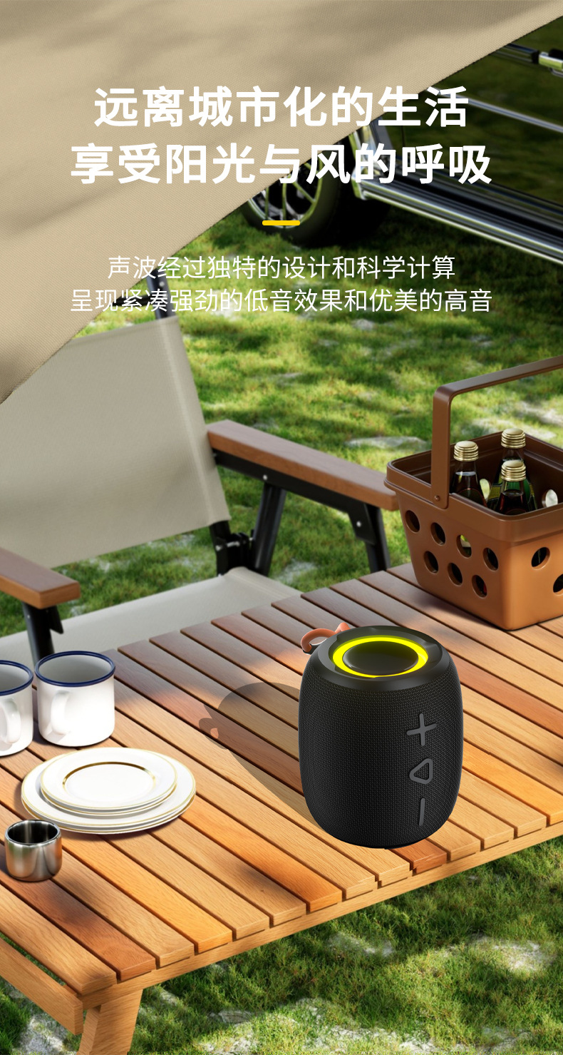 Wireless Bluetooth speaker, outdoor atmosphere, portable, colorful, waterproof sports Bluetooth small speaker, subwoofer fabric pic 9
