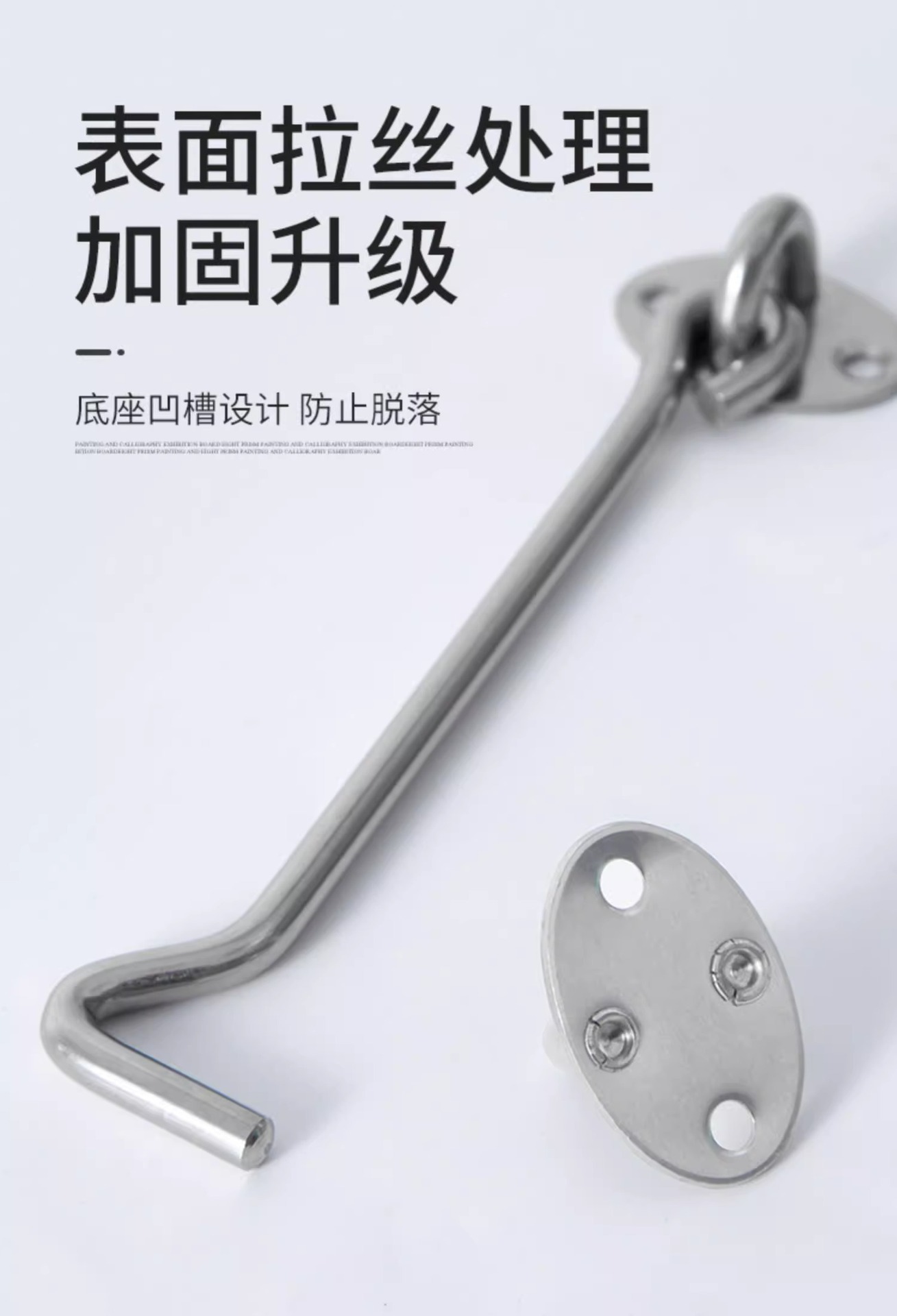 插销门栓锁防火门天地双开子母门窗隐形门闩黑色不锈钢加长暗插销详情12