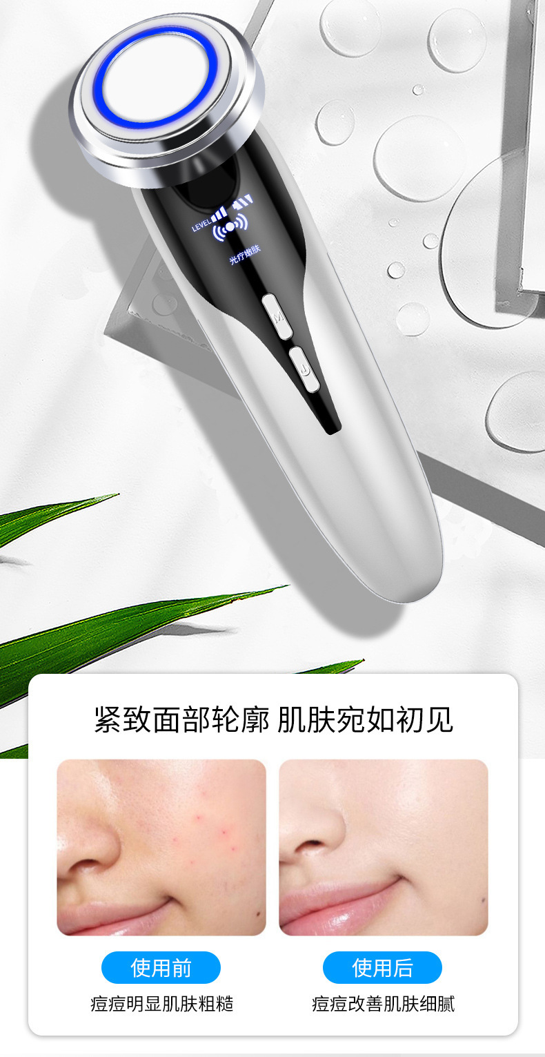 shanilak factory beauty equipment: Home color light warm skin rejuvenation, export and introduction device, facial cleansing massager, facial cleanser pic 9