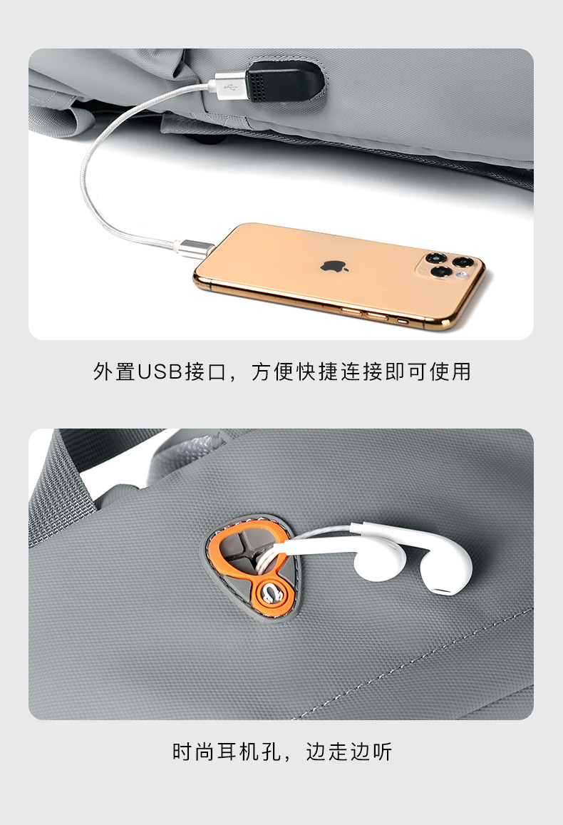 背包双肩包男款高级感休闲旅行双肩包定制LOGO礼品背包学生包休闲详情8