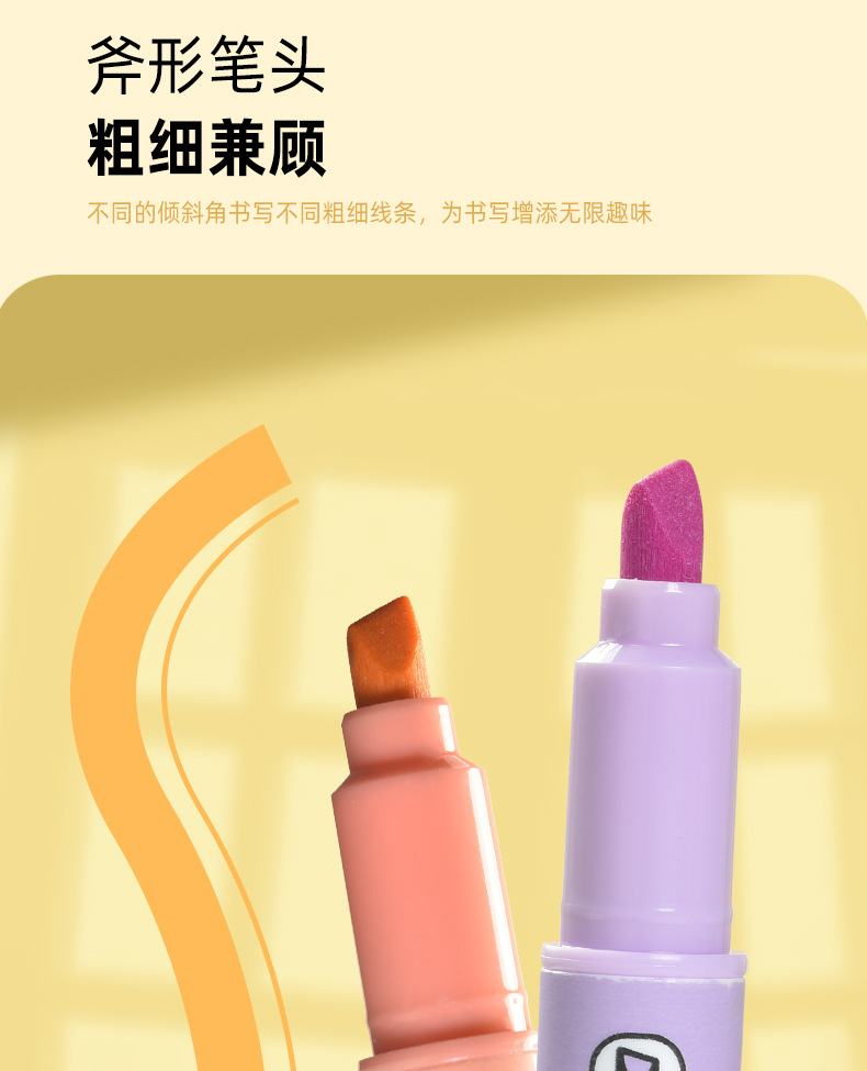 Tianfeng 239D Erasable highlighter pen for marking key points, note-taking and journal-making pen, multi-color highlighter pen wholesale pic 11