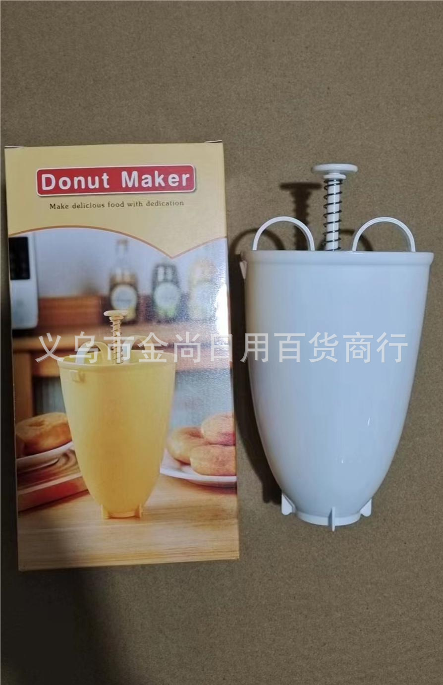 家用简约厨房烘焙塑料饼干模具DIY曲奇烘焙工具厨蛋糕饼干模具详情4
