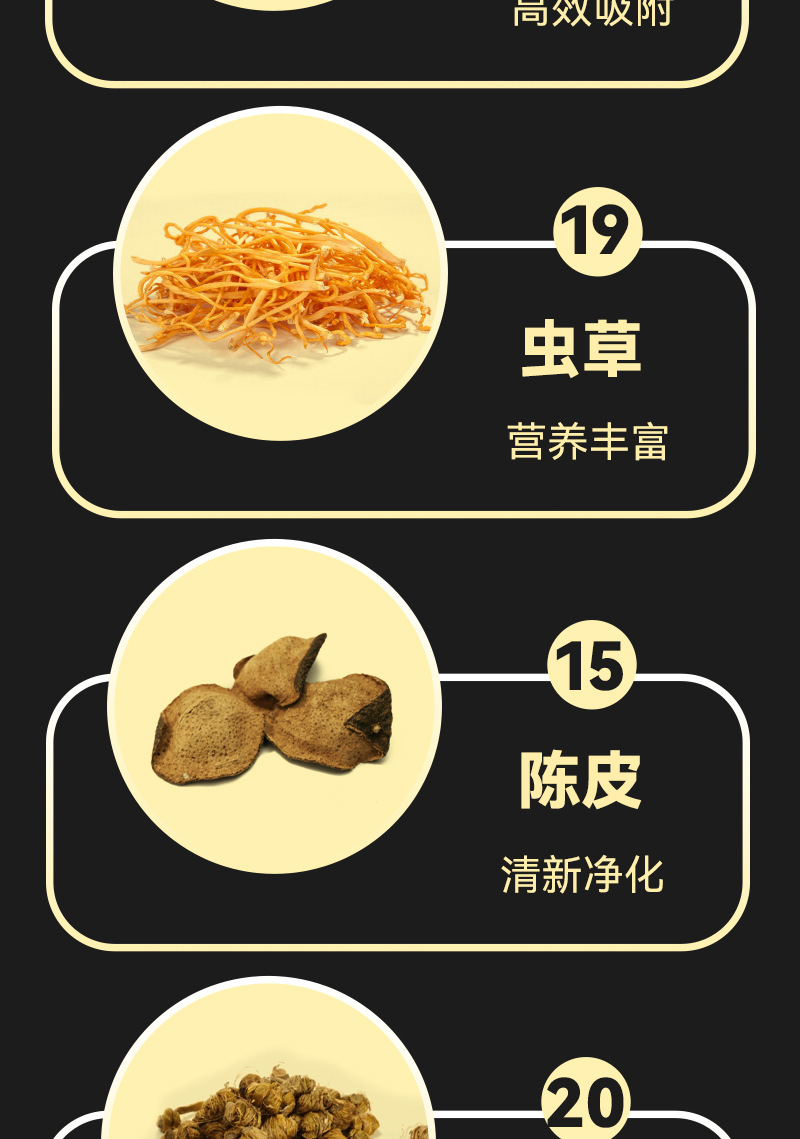厂家批发一次性高档多重草本烟嘴 奇葩过滤嘴 21重烟嘴按支计价详情30