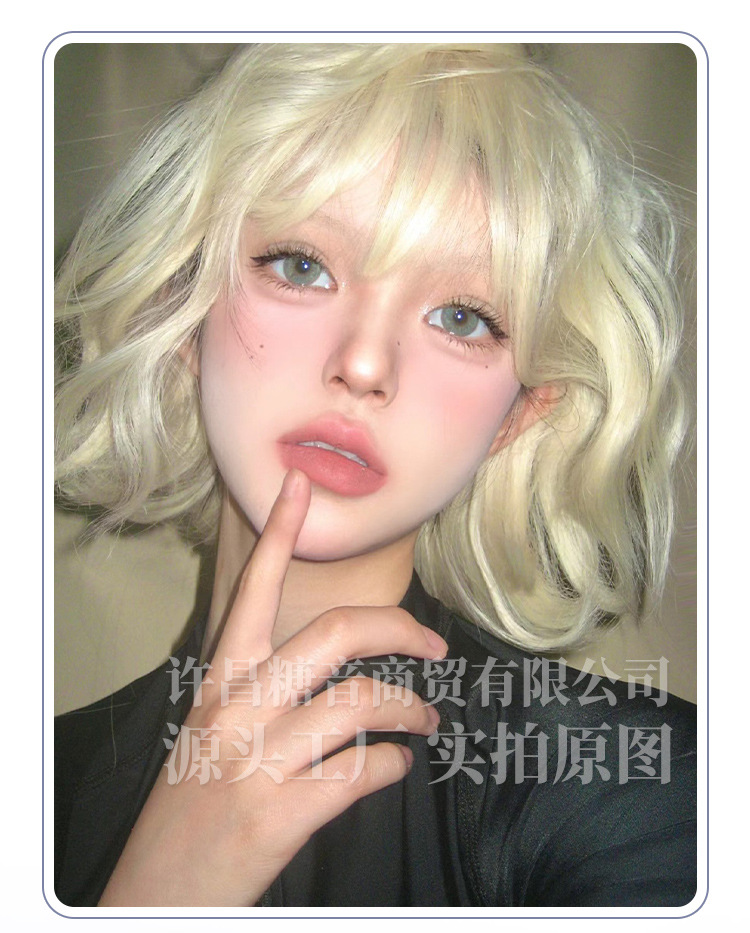 糖音家发假发女短发 Lolita韩式发型短卷网红时尚全头套式假发套详情5