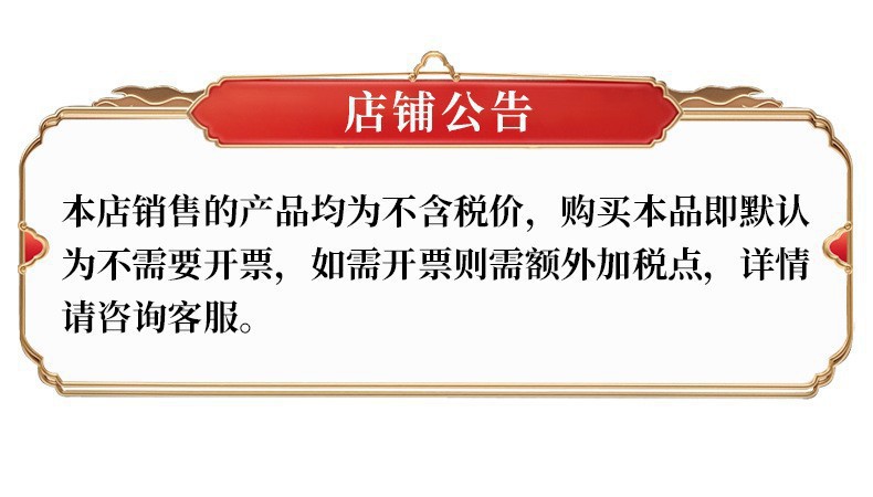 砭石刮痧板 面部美容全身通用脸部眼部刮痧按摩板 头部经络按摩梳详情9