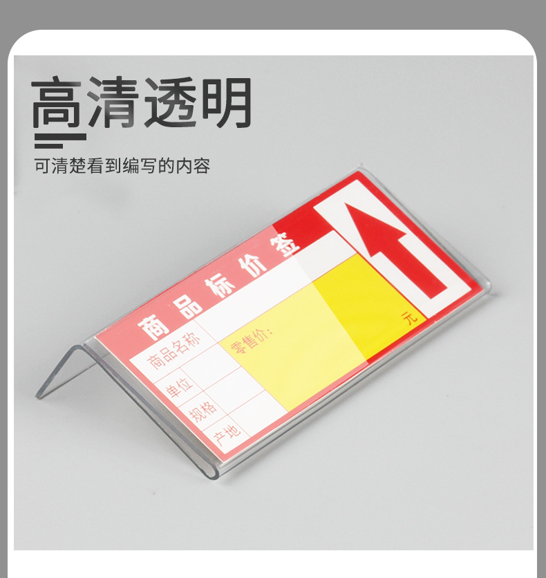 详情页_02.jpg