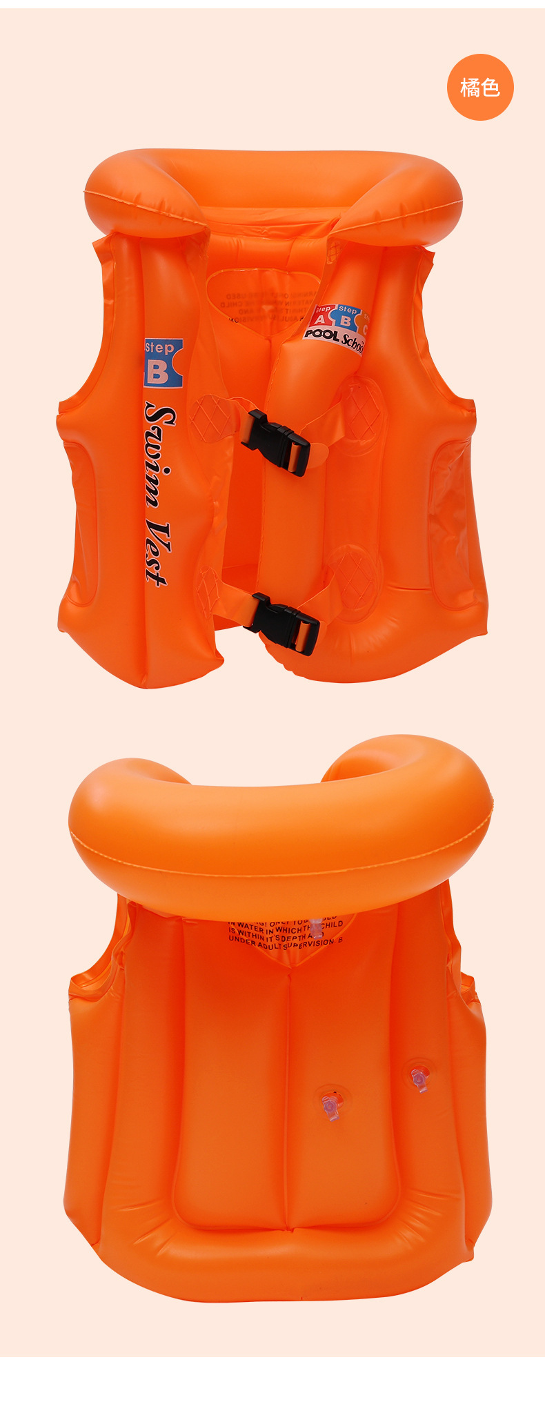 跨境专供充气儿童荧光色泳衣ABC浮力背心游泳装备外贸儿童救生衣详情6