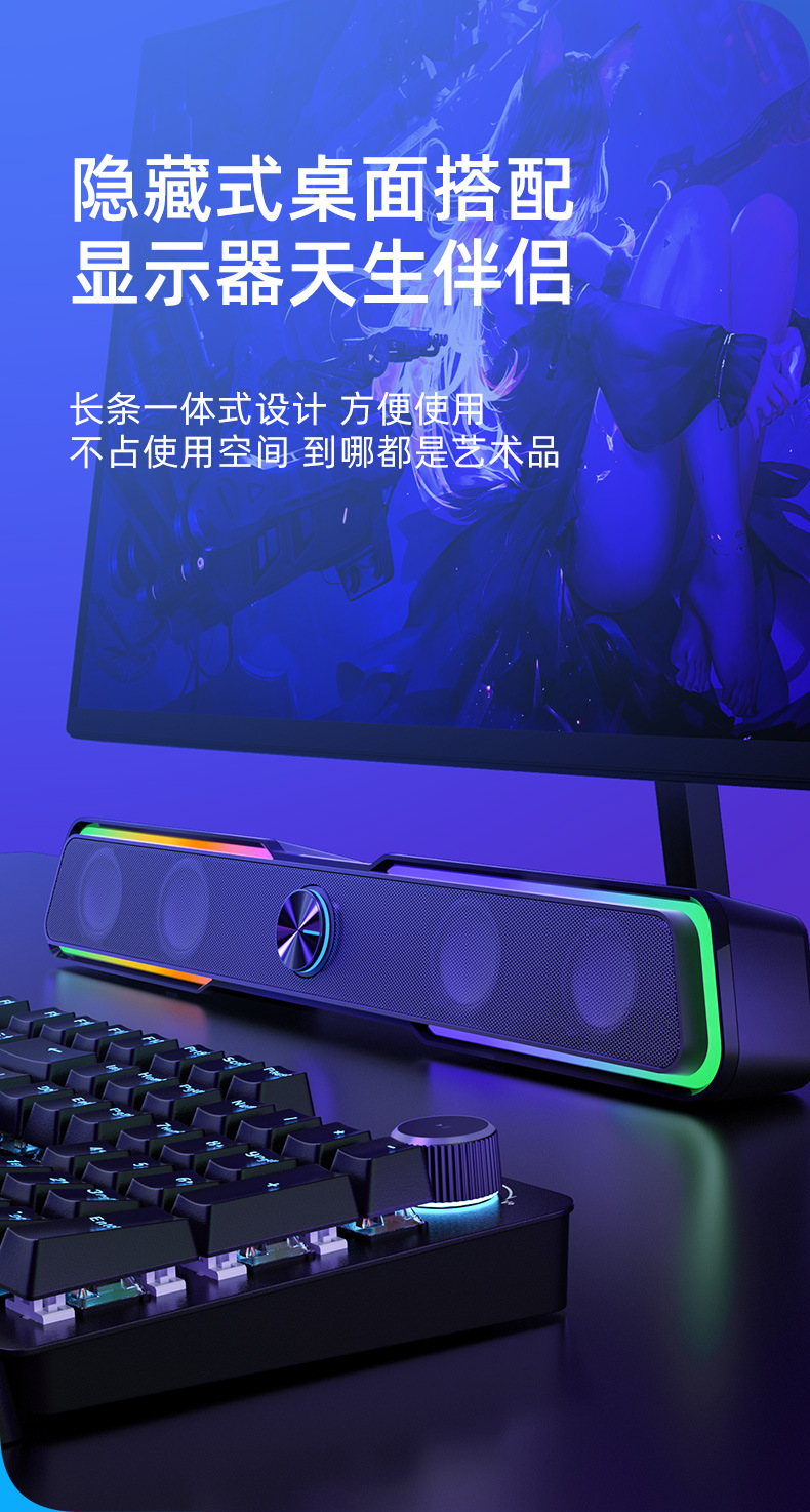 HP DHE-6002S computer audio system, desktop home notebook, wired long speaker, 3D surround sound again pic 11