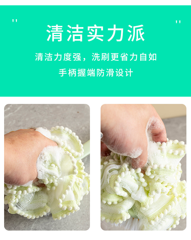 双面两用长柄浴球洗澡刷搓澡神器成人浴擦搓泥去灰身体强力搓澡刷详情9