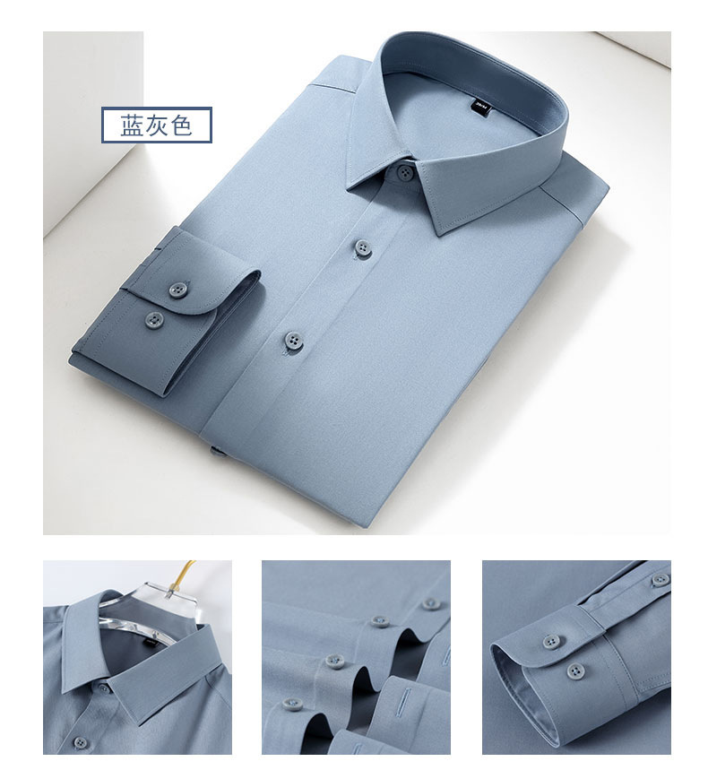 新款高奢桑蚕丝衬衫纯色免烫休闲男士衬衣简约商务男装衫详情18