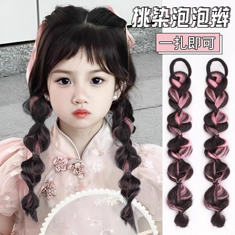 Sweet and cool highlight dyed bubble braids for girls, braids, boxing braids, street dance performance hair accessories pic 1