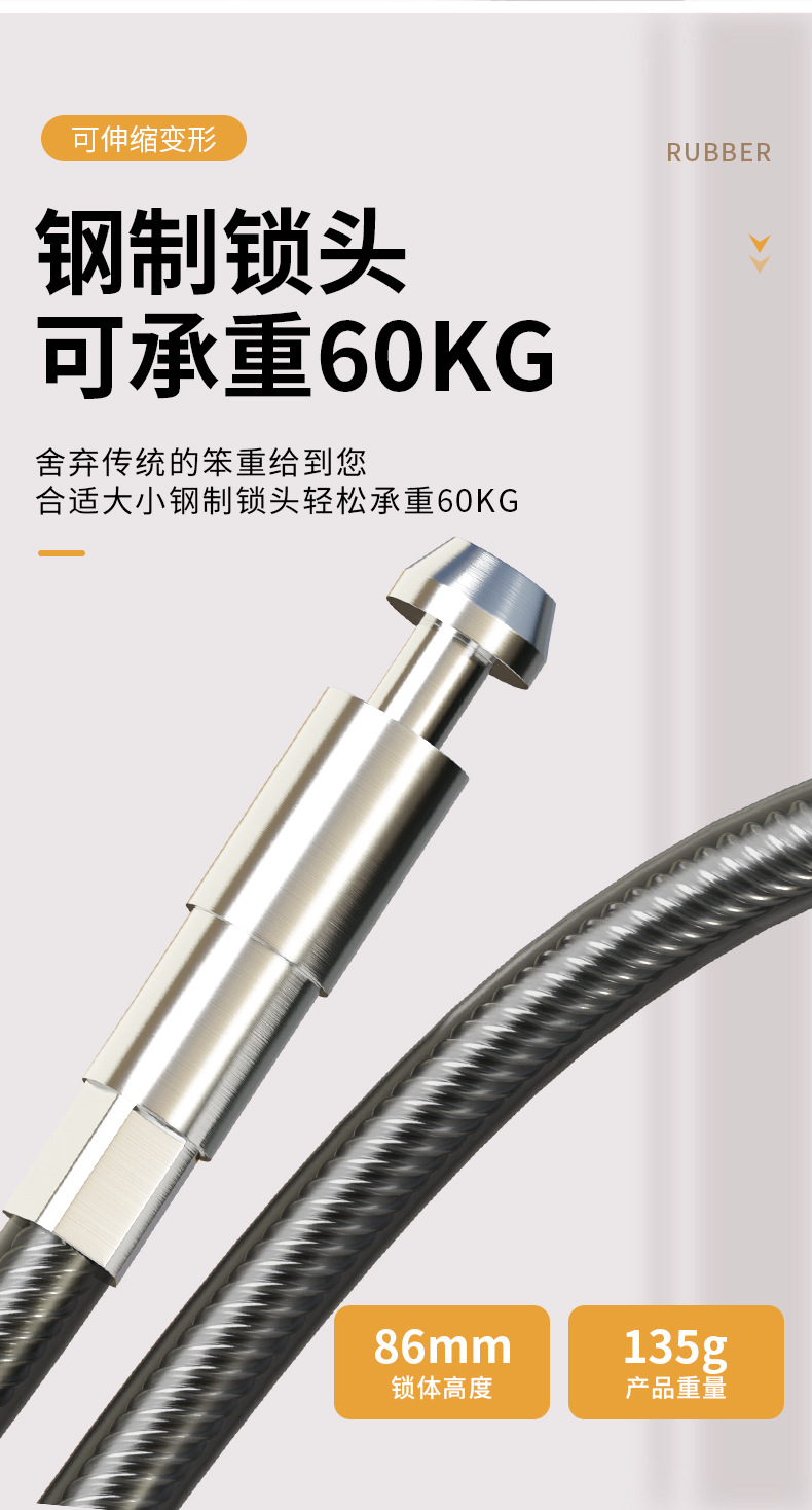 Steel wire padlocks, combination locks, electric bike baskets, cabinets, door keys, small locks, helmets, anti-theft soft long rope locks, a comprehensive collection pic 8