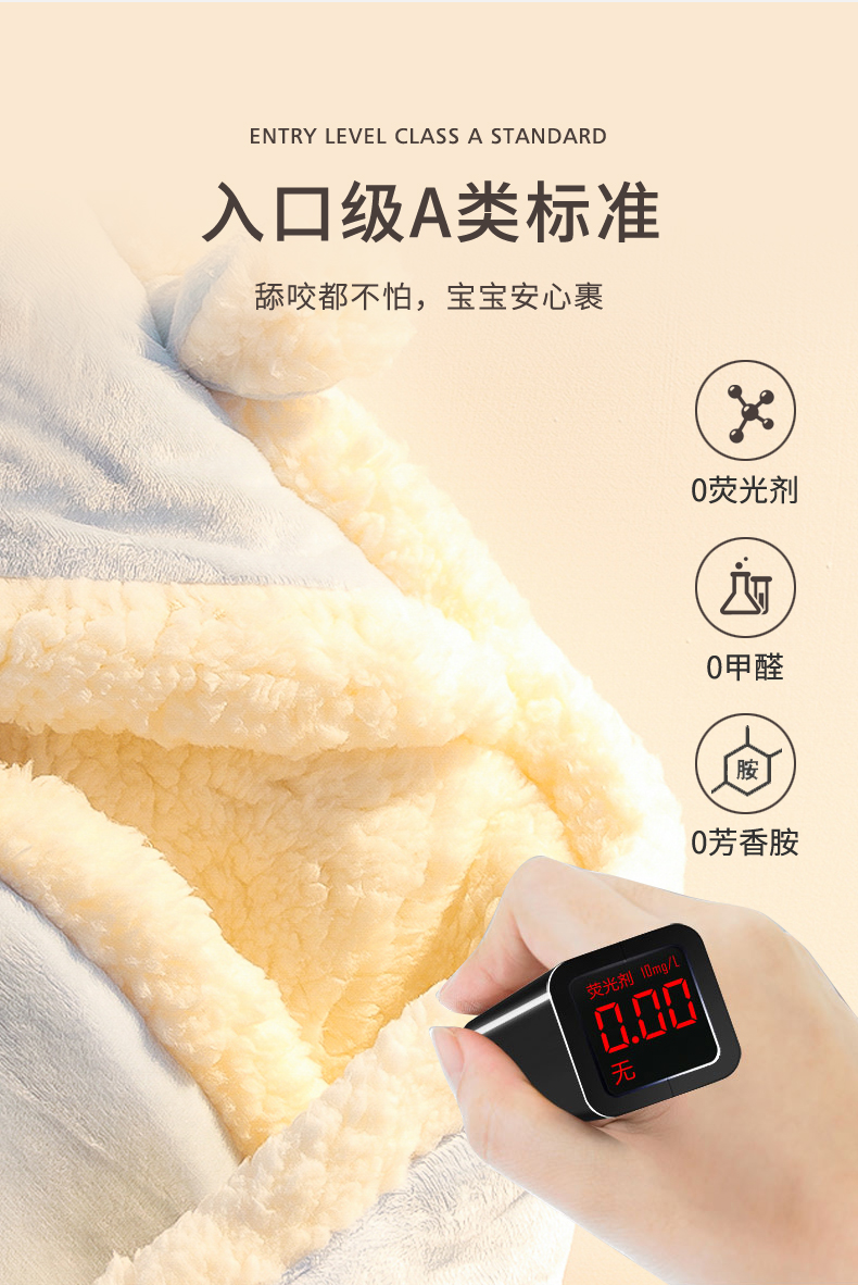 包被婴儿初生秋冬加厚新生儿抱被冬加厚外出保暖宝宝防惊跳襁雁冰详情14