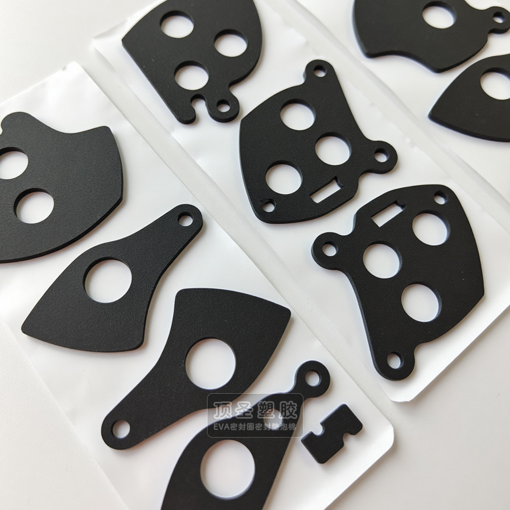 自粘EVA泡棉垫片环保减震防滑EVA脚垫单面背胶瓶盖PE泡沫密封垫圈详情10