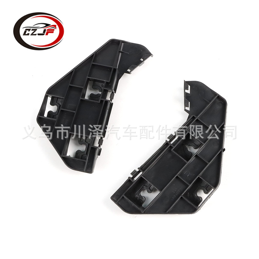 Applicable to the front and rear bumper brackets of 2005 Honda CR-V 71198-S9A-00071193-S9A-000 pic 7