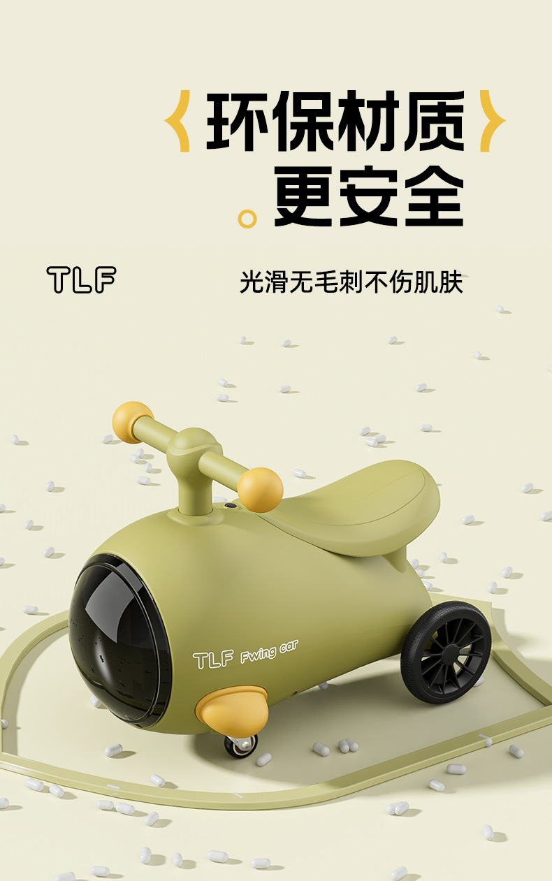 儿童滑行车新款宝宝滑行溜溜车音乐灯光万向轮小孩四轮玩具妞妞车详情9