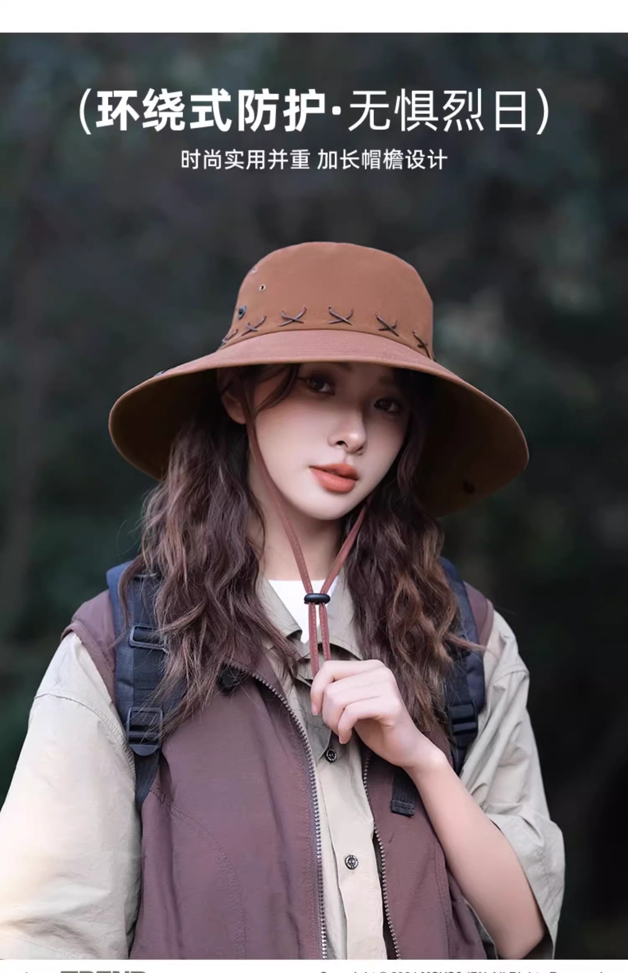 西部牛仔帽防晒帽女爬山户外渔夫帽太阳男遮阳帽子登山帽徒步儿童详情8