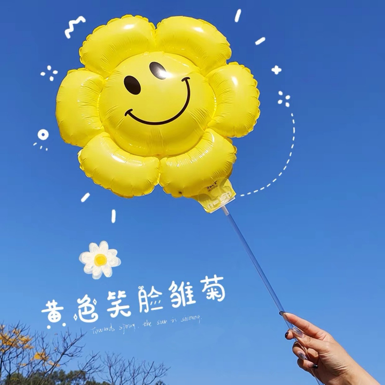 New cross-border colorful bow clip balloon, kindergarten activity gift, birthday photo balloon, cute little bear pic 10