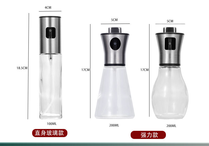 304不锈钢喷油瓶按压式喷雾家用厨房食用油醋烧烤防漏玻璃喷油壶详情14