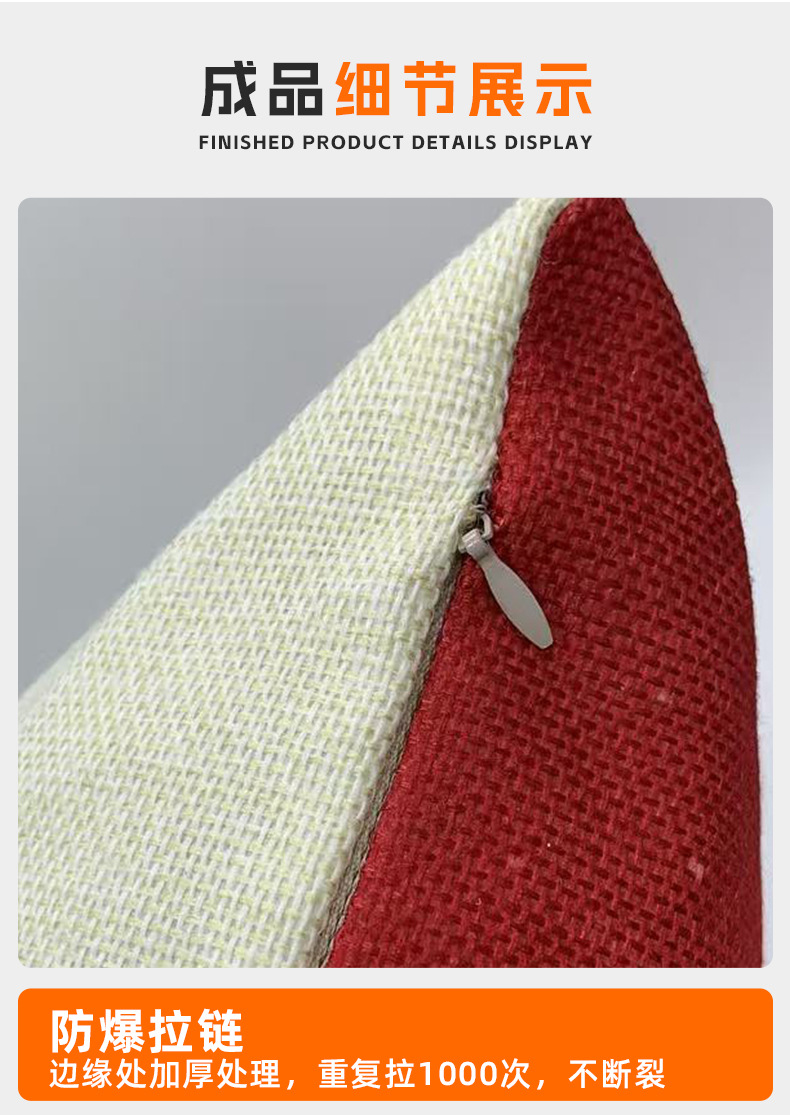 跨境现代简约几何植物印花床头靠枕套侧睡ins风办公室抱枕批发详情14