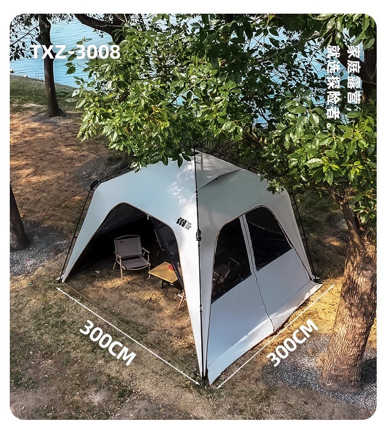 探险者车边帐速开穹顶天幕户外夏季露营轻奢速开帐篷遮阳防晒凉棚详情3