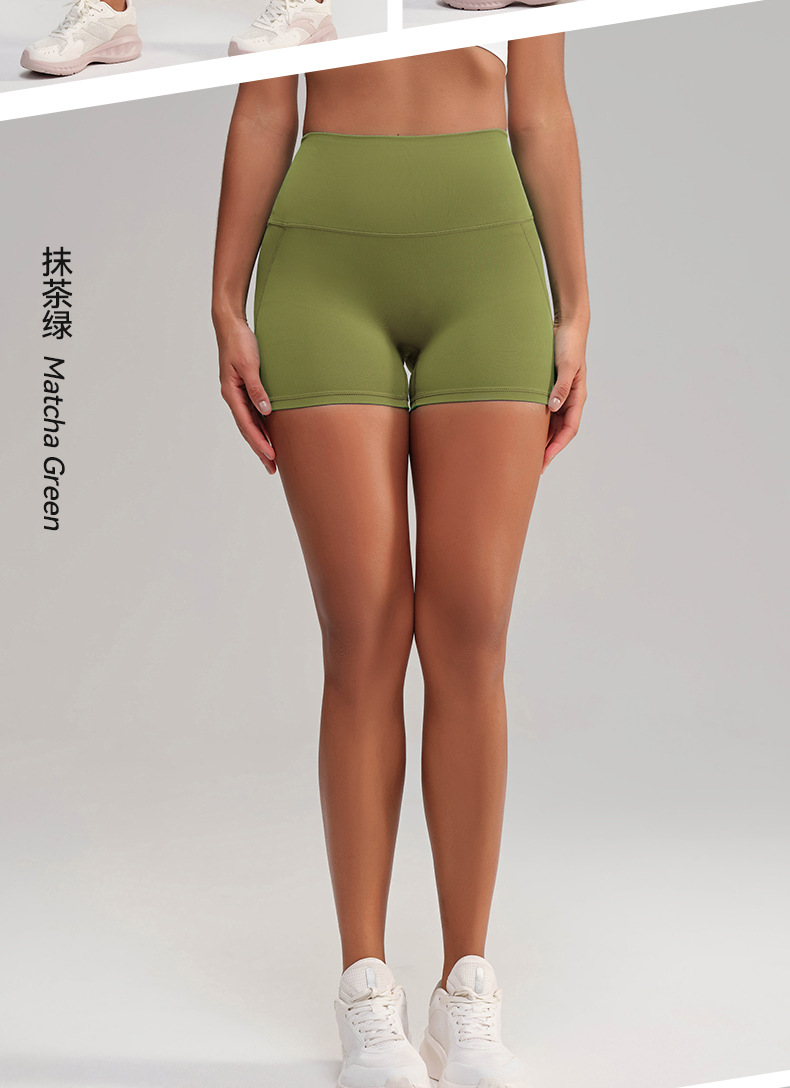 No underpants, high-waisted peach hips, high-elastic hot pants, no embarrassing lines, sports shorts, running, fitness, yoga pants for women pic 29