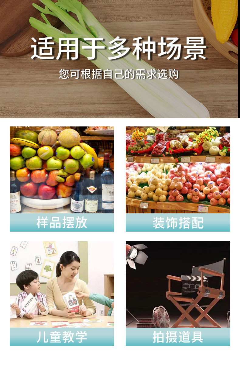 泡泡玛特海洋动物解压玩具仿真模型三节笋小摆件详情4