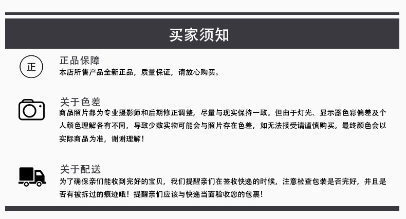 小红书同款可爱卡通发夹配件手工编织毛线发箍水果夹钥匙扣配件详情16