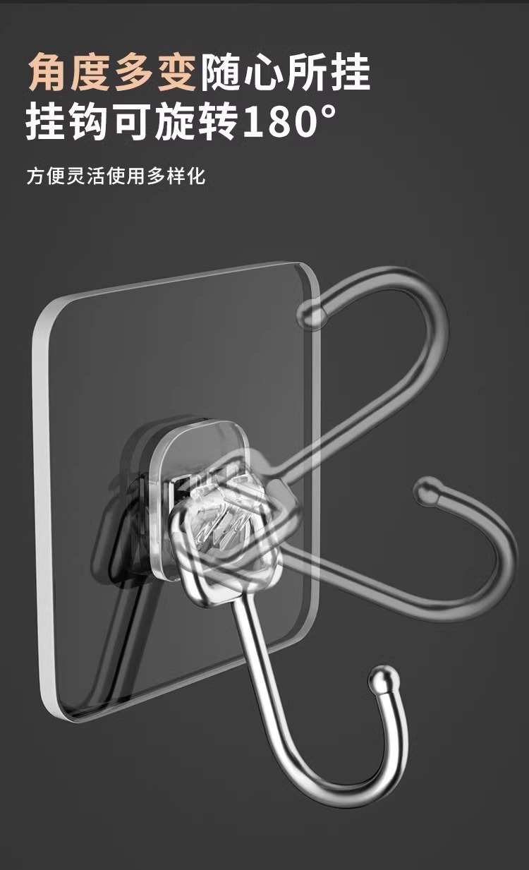 无痕挂钩强力粘胶贴厨房墙壁承重塑料透明浴室挂勾吊钩强力粘钩详情18