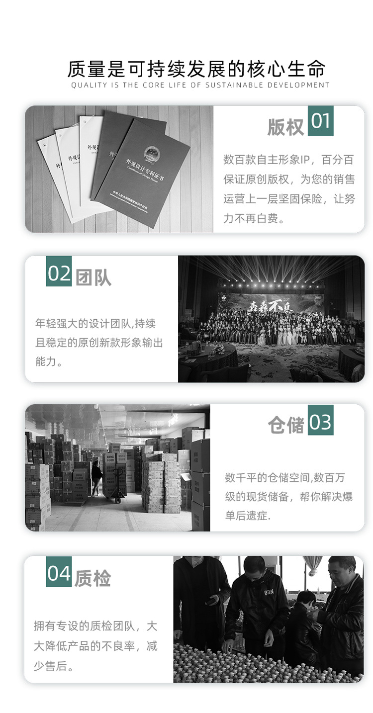 创意设计树脂人物摆件最新款小摆件树脂工艺品详情14