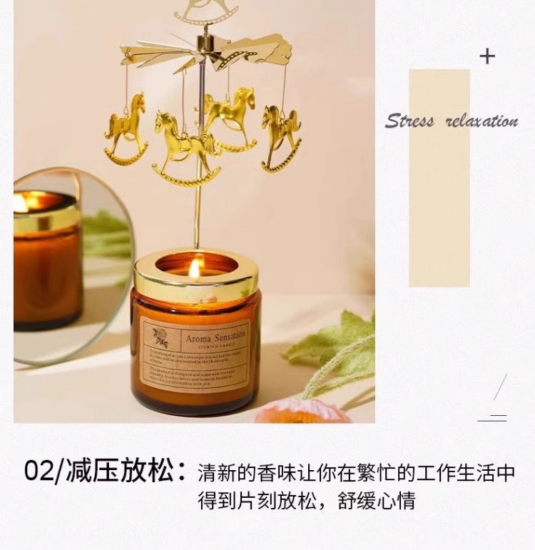 跨境手工无烟大豆蜡香薰蜡烛茶色蜡烛杯棕瓶香氛精油伴手礼薰衣草香薰香氛扩香瓶香薰香薰蜡烛香氛详情15