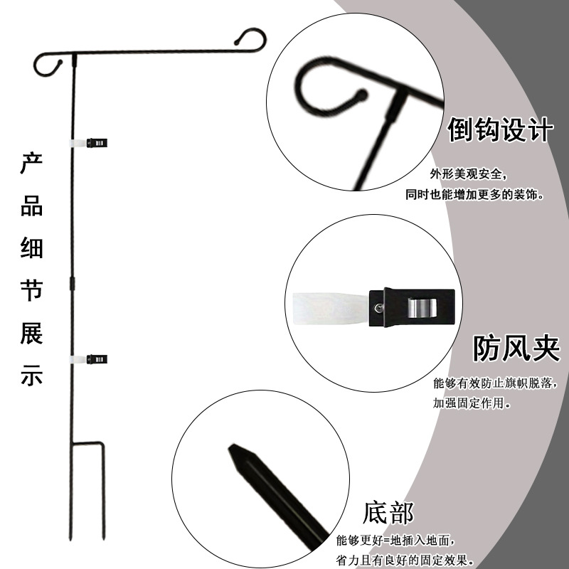 跨境户外花园旗杆金属美国庭院双面国旗亚麻花园旗帜独立日装饰详情5