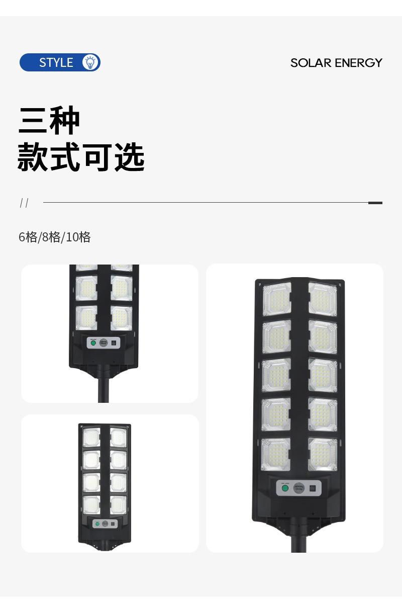 Cross-border supply of remote control, no-wiring, waterproof solar lamps, outdoor night intelligent light control sensor lamps pic 7