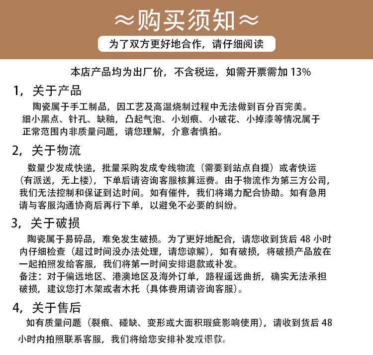 简约创意蝴蝶结手柄陶瓷马克杯珠光釉少女心咖啡杯学生情侣牛奶杯详情18