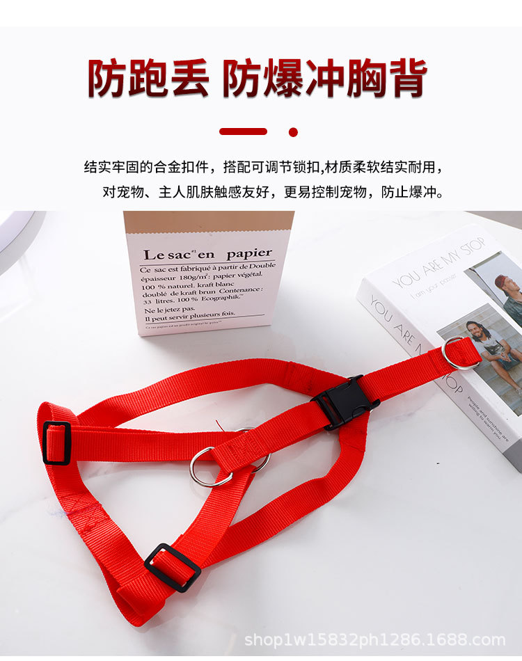 Medium and large-sized dog leashes, pet chest and back straps, leashes, universal dog leashes, portable pets pic 3