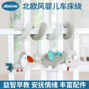 Aipinqi新款早教玩具布球 多功能立体积木宝宝智力开发骰子现货详情5