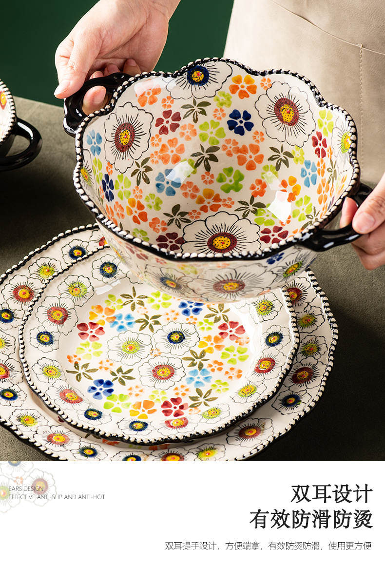 邦成陶瓷碗碟套装家用饭碗菜盘盘子餐具复古双耳碗面碗汤碗大碗详情11