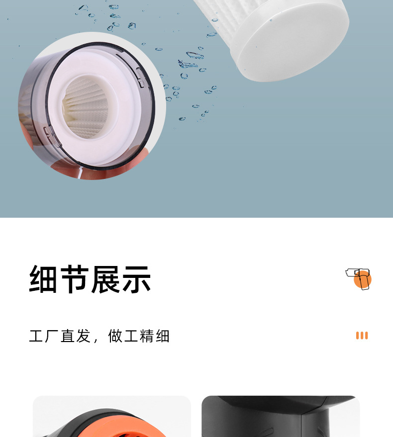 夕米手持便携式车载吸尘器 吸吹两用一体无线大吸力汽车用吸尘器详情14