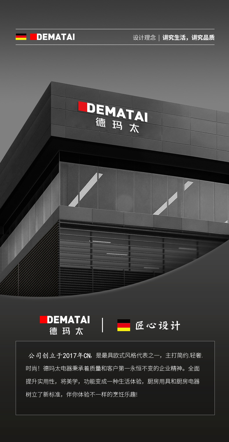 凹面电磁炉专用锅不粘锅不生锈双屏三层钢不锈钢炒锅圆底炒菜家用详情2