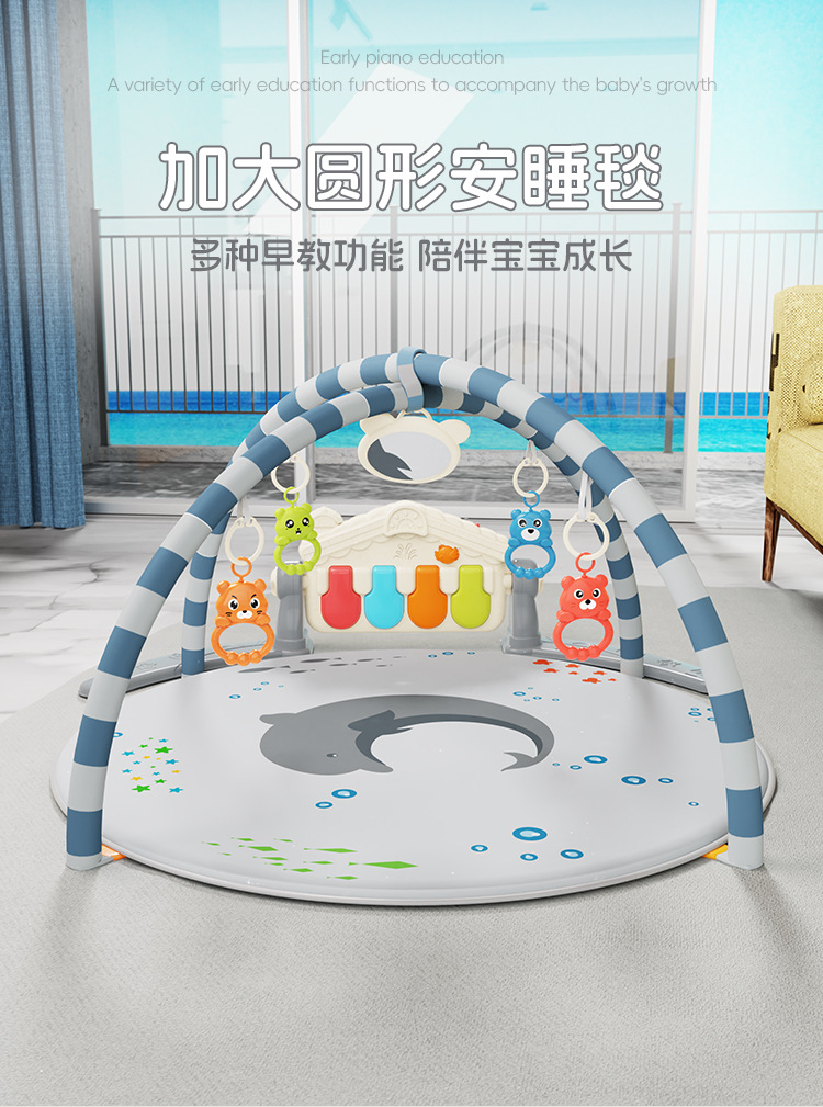 Cross-border baby pedal piano music, baby crawling mat, newborn fitness frame, customizable pedal piano toys pic 2