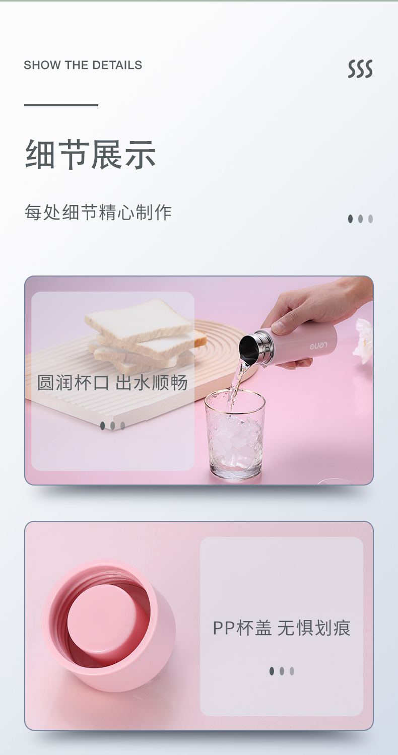 迷你保温杯女士小巧便携100ml超小号简约可爱口袋杯学生网红北秦详情8