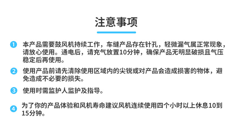 博士豚小型室内充气城堡小型充气滑梯儿童充气城堡室内外充气城堡详情8