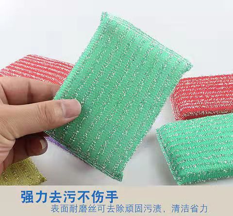 一件代发家用洗刷大王加厚加大海绵擦洗碗百洁布吸水不沾油百洁布详情6