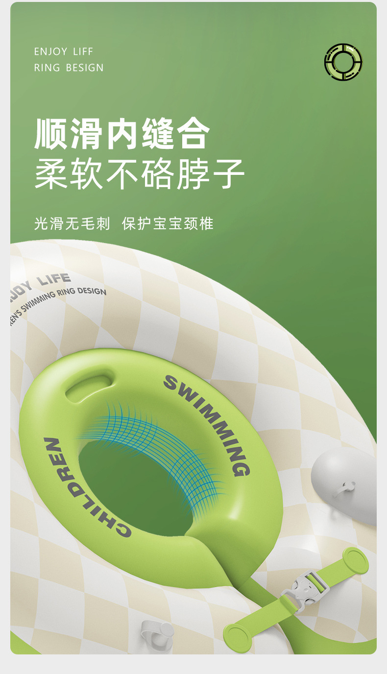 卡通幼儿童游泳婴儿脖圈游泳浮圈救生衣宝宝水袖浮力背心游泳装备详情7