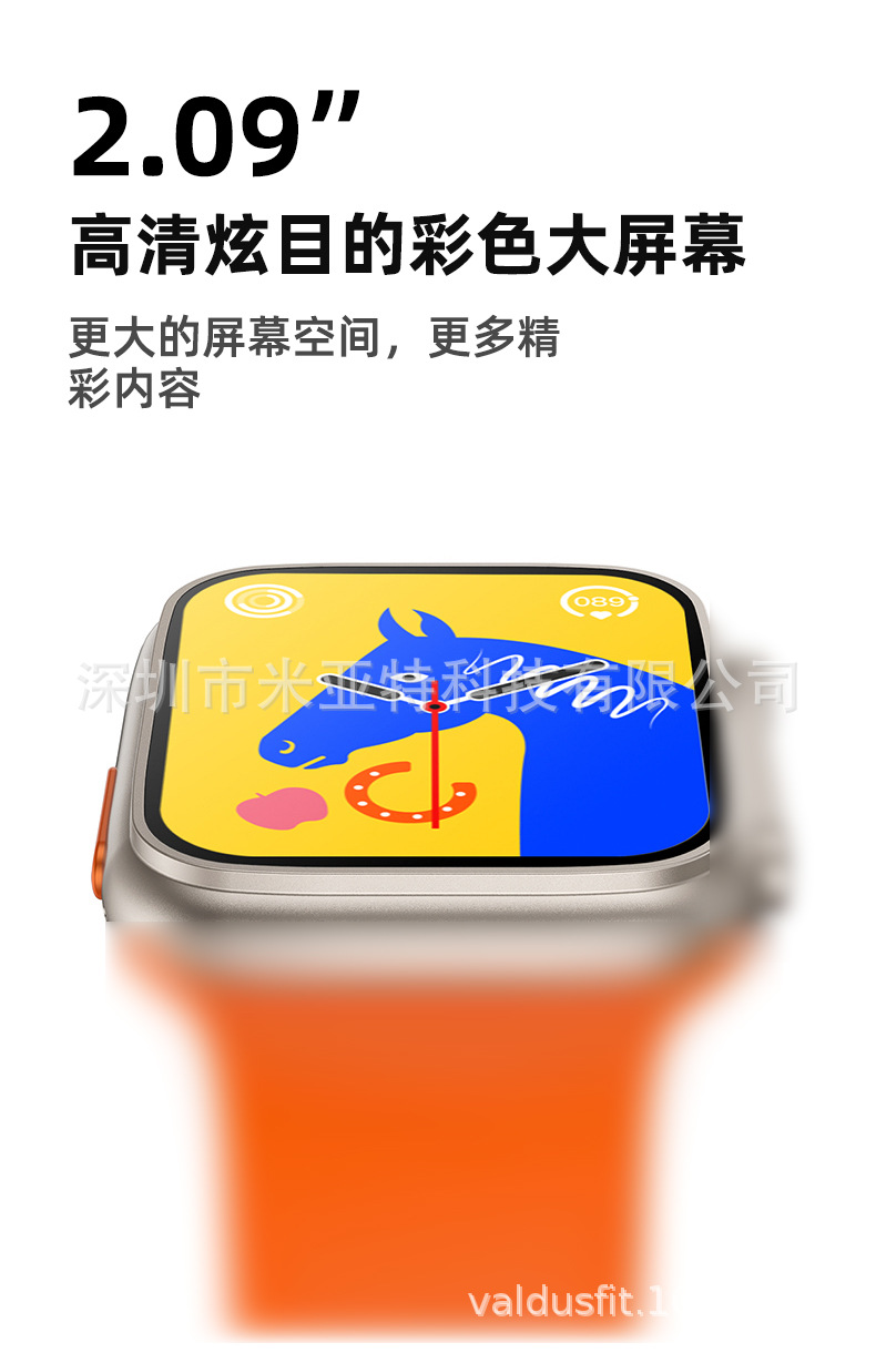 T900 FOUR跨境心率血压血氧运动手环 户外跑步骑行蓝牙新智能手表详情4