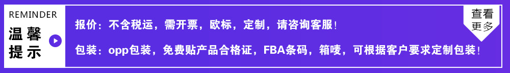 硅胶餐盘宝宝围兜硅胶碗勺小熊婴儿童餐具餐盘套装辅食碗母婴用品详情1