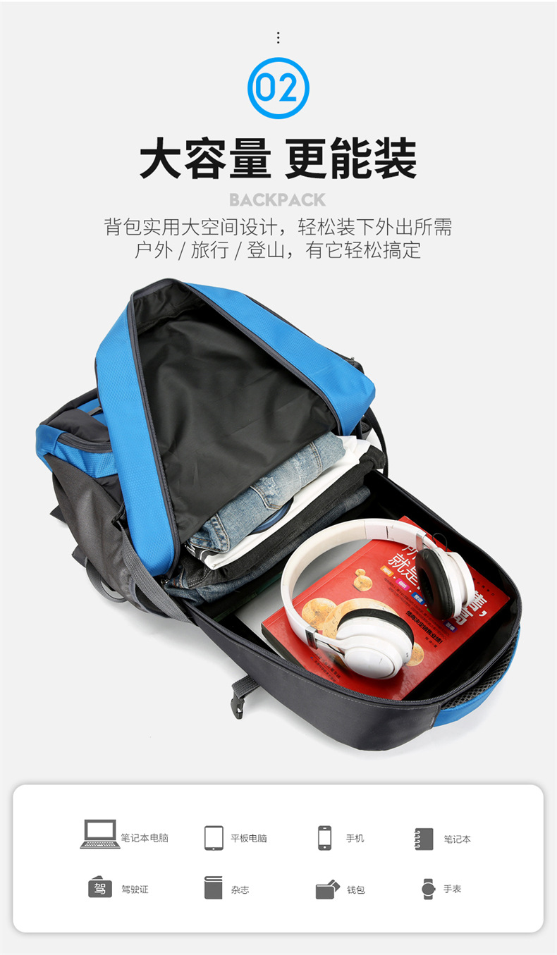 Yitu Hiking Backpack, outdoor backpack, large-capacity multi-functional travel bag, camera bag, lightweight suspended backpack pic 7